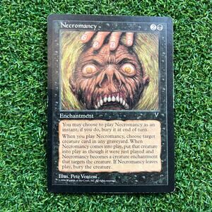 MTG Necromancy Visions Rare 1997 Vintage Magic The Gathering Reanimator